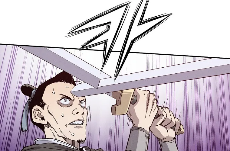 The Divine Surgeon Chapter 36 page 16 - 