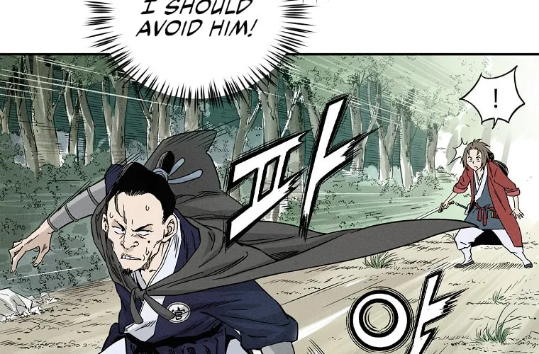 The Divine Surgeon Chapter 36 page 21 - 