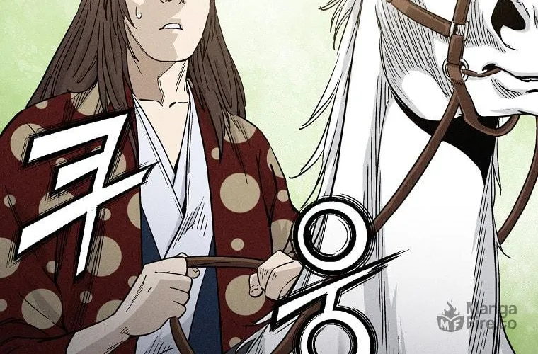 The Divine Surgeon Chapter 36 page 38 - 
