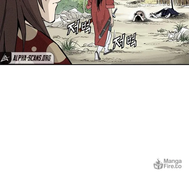 The Divine Surgeon Chapter 36 page 47 - 