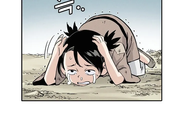 The Divine Surgeon Chapter 36 page 49 - 