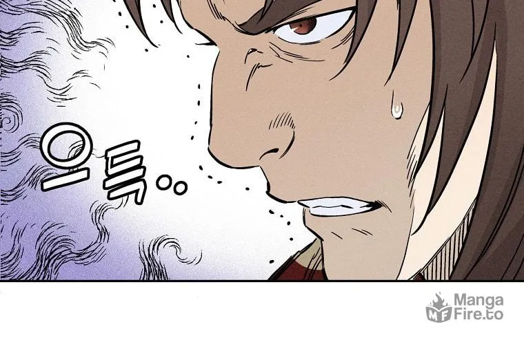 The Divine Surgeon Chapter 36 page 79 - 