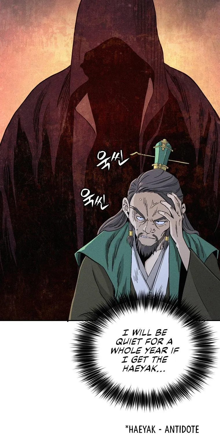 The Divine Surgeon Chapter 37 page 11 - 