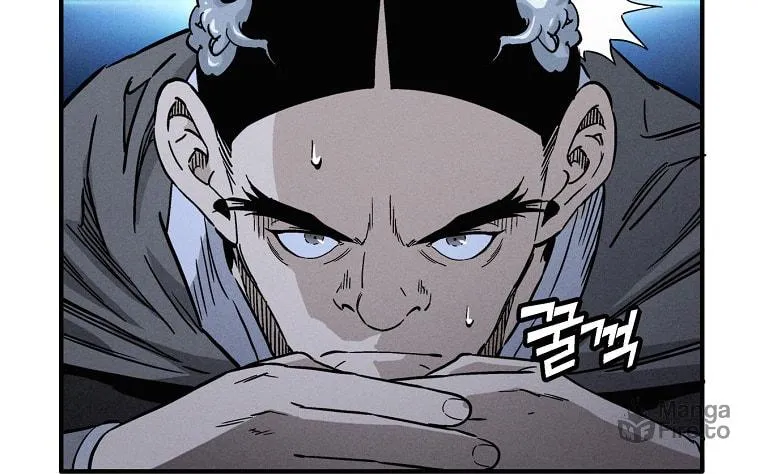 The Divine Surgeon Chapter 37 page 17 - 
