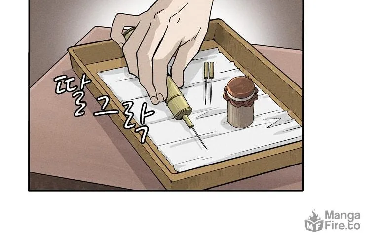 The Divine Surgeon Chapter 37 page 23 - 