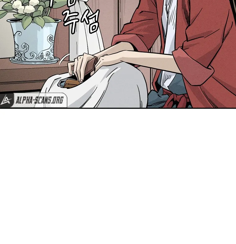 The Divine Surgeon Chapter 37 page 32 - 