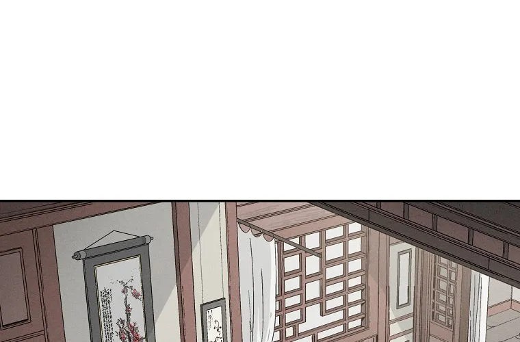 The Divine Surgeon Chapter 37 page 44 - 