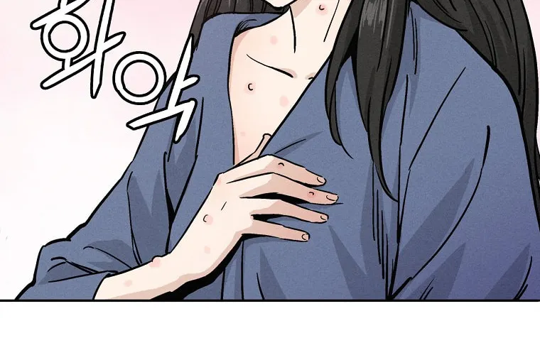 The Divine Surgeon Chapter 37 page 60 - 