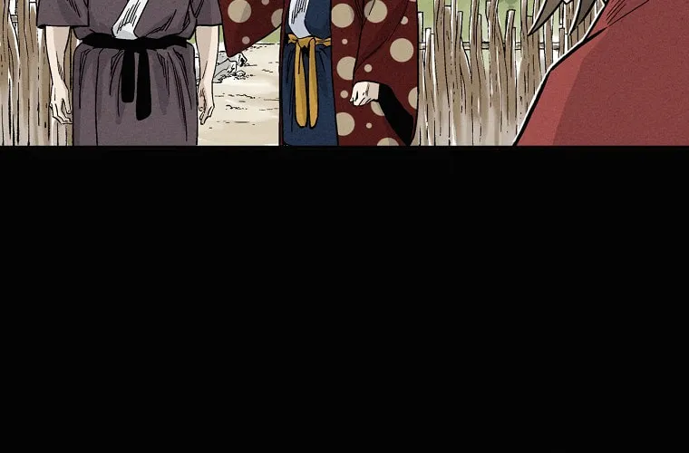 The Divine Surgeon Chapter 37 page 73 - 