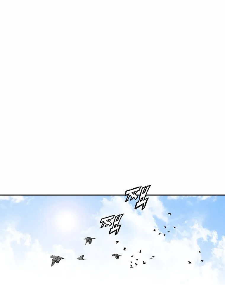 The Divine Surgeon Chapter 37 page 78 - 