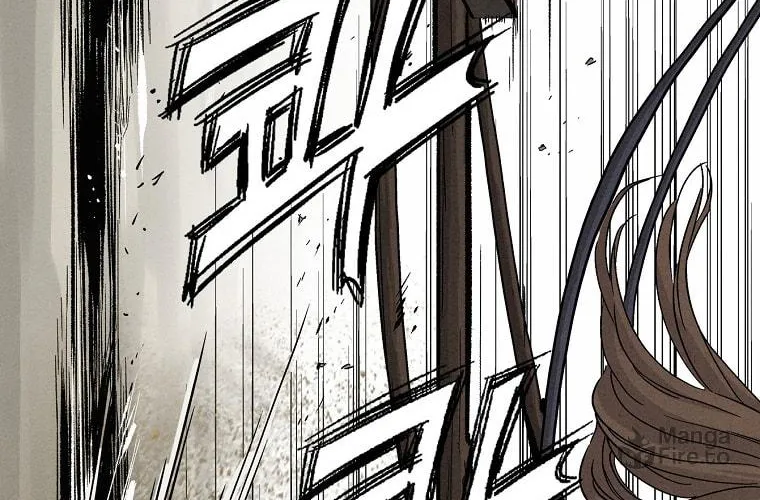 The Divine Surgeon Chapter 37 page 92 - 