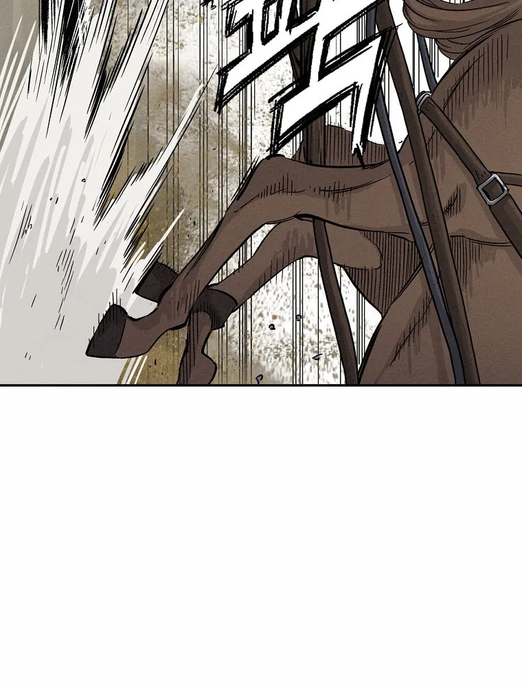 The Divine Surgeon Chapter 37 page 93 - 