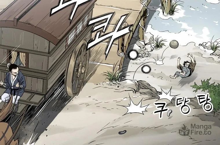 The Divine Surgeon Chapter 37 page 97 - 