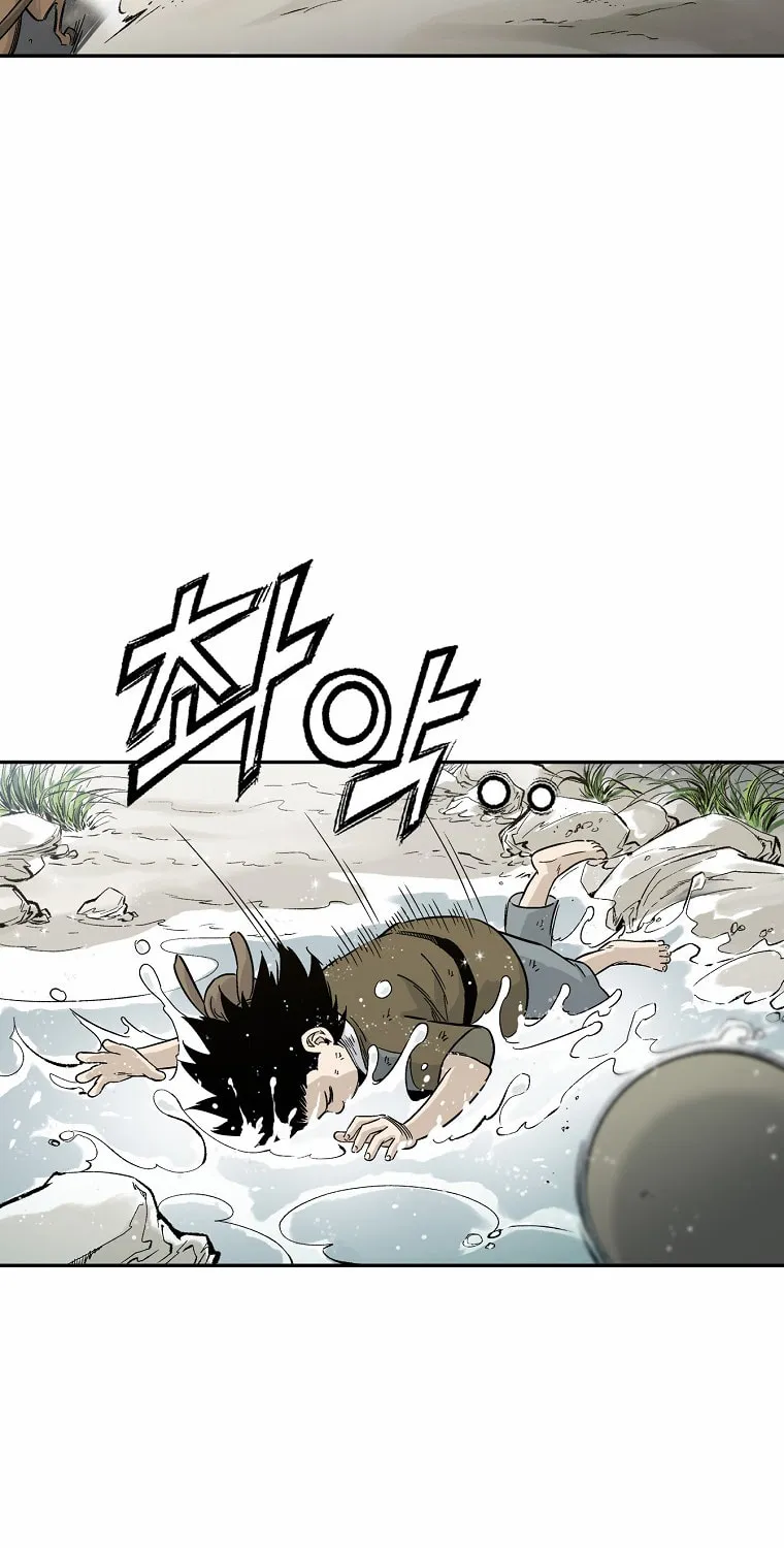 The Divine Surgeon Chapter 37 page 98 - 