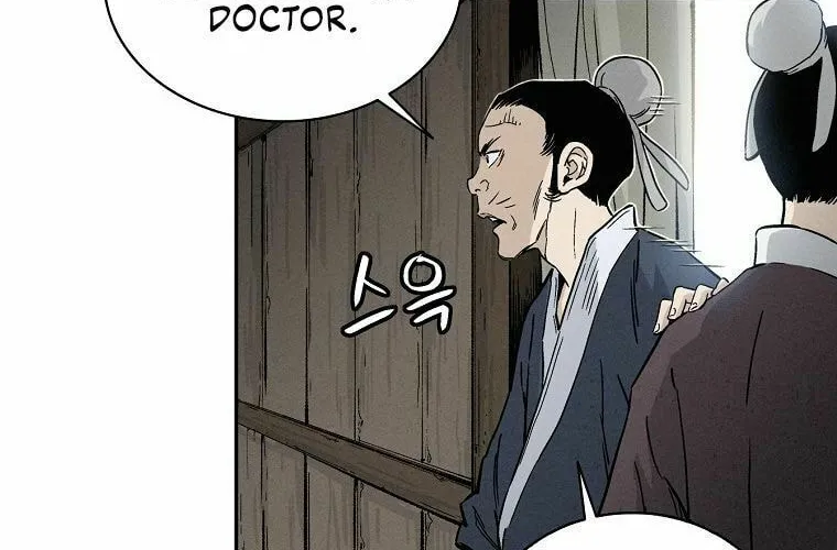 The Divine Surgeon Chapter 38 page 76 - 
