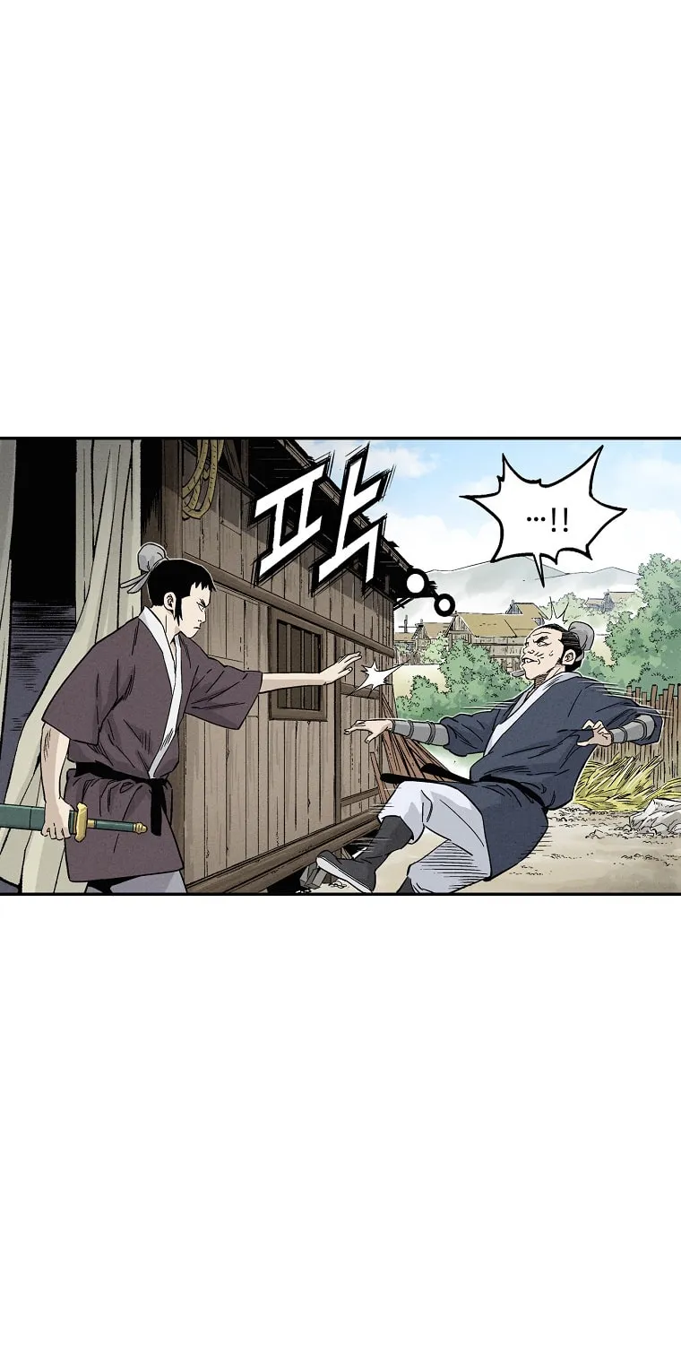 The Divine Surgeon Chapter 38 page 82 - 