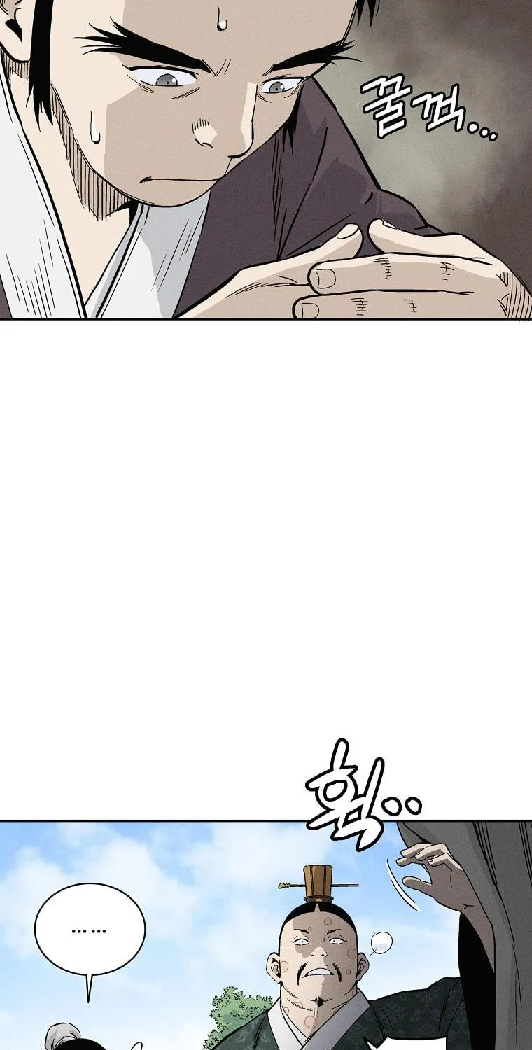 The Divine Surgeon Chapter 39 page 18 - 