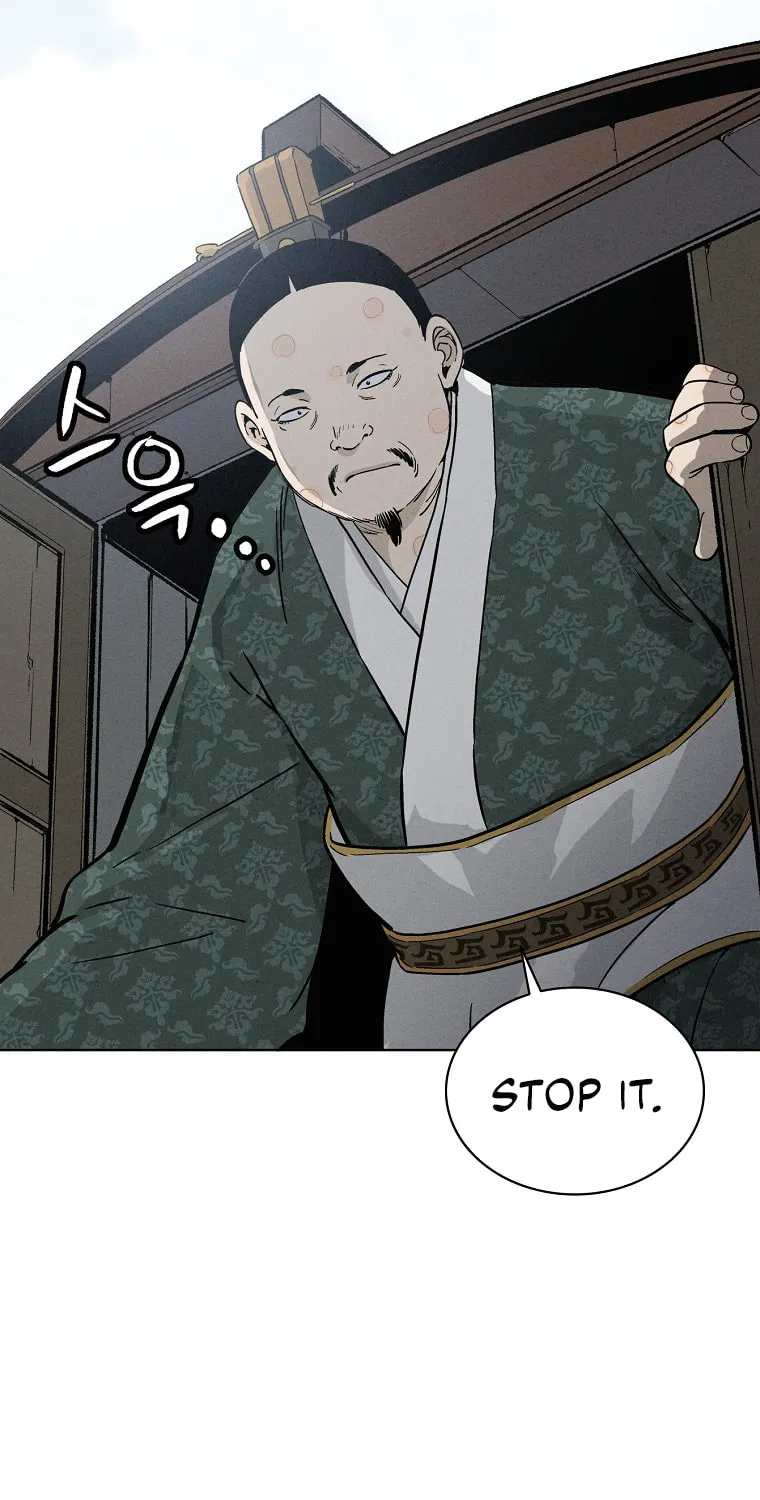 The Divine Surgeon Chapter 39 page 3 - 