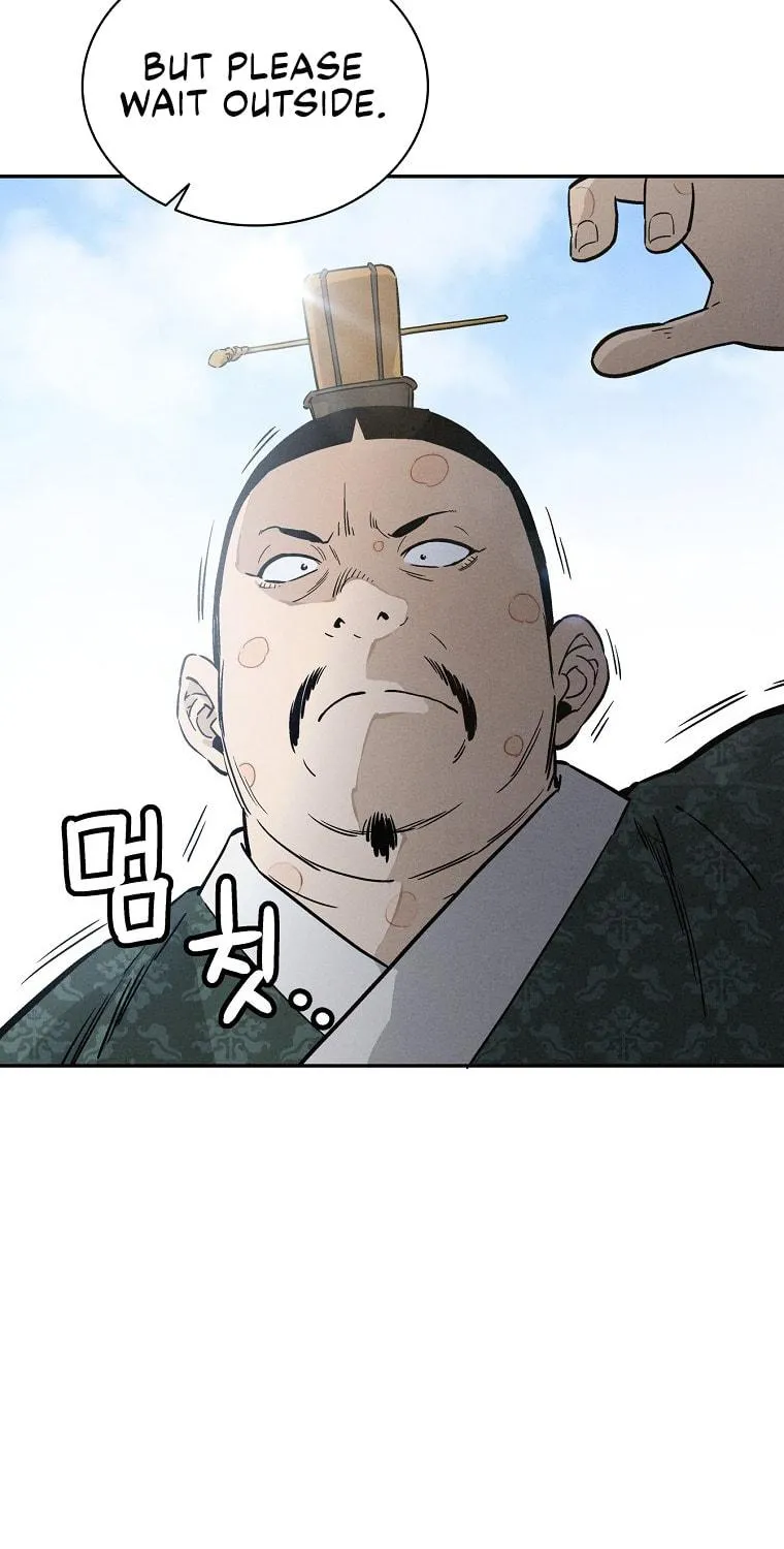 The Divine Surgeon Chapter 39 page 22 - 