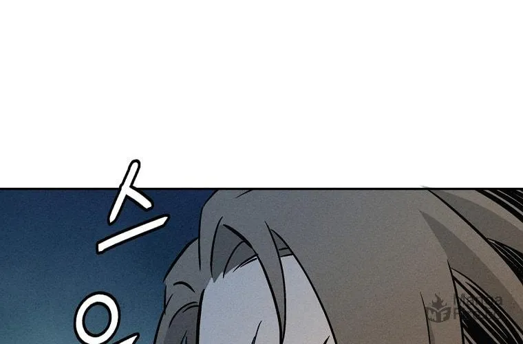 The Divine Surgeon Chapter 39 page 23 - 