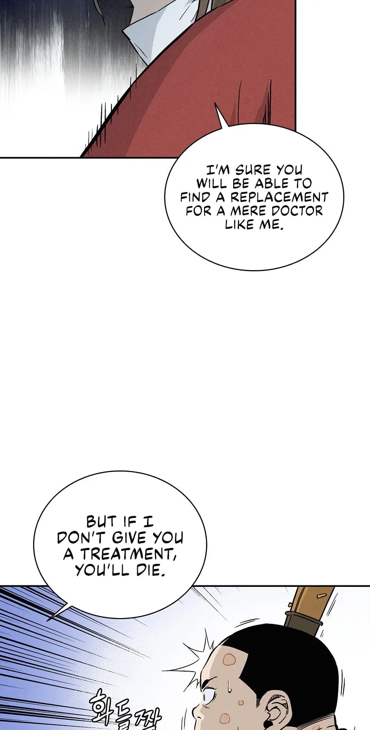 The Divine Surgeon Chapter 39 page 40 - 