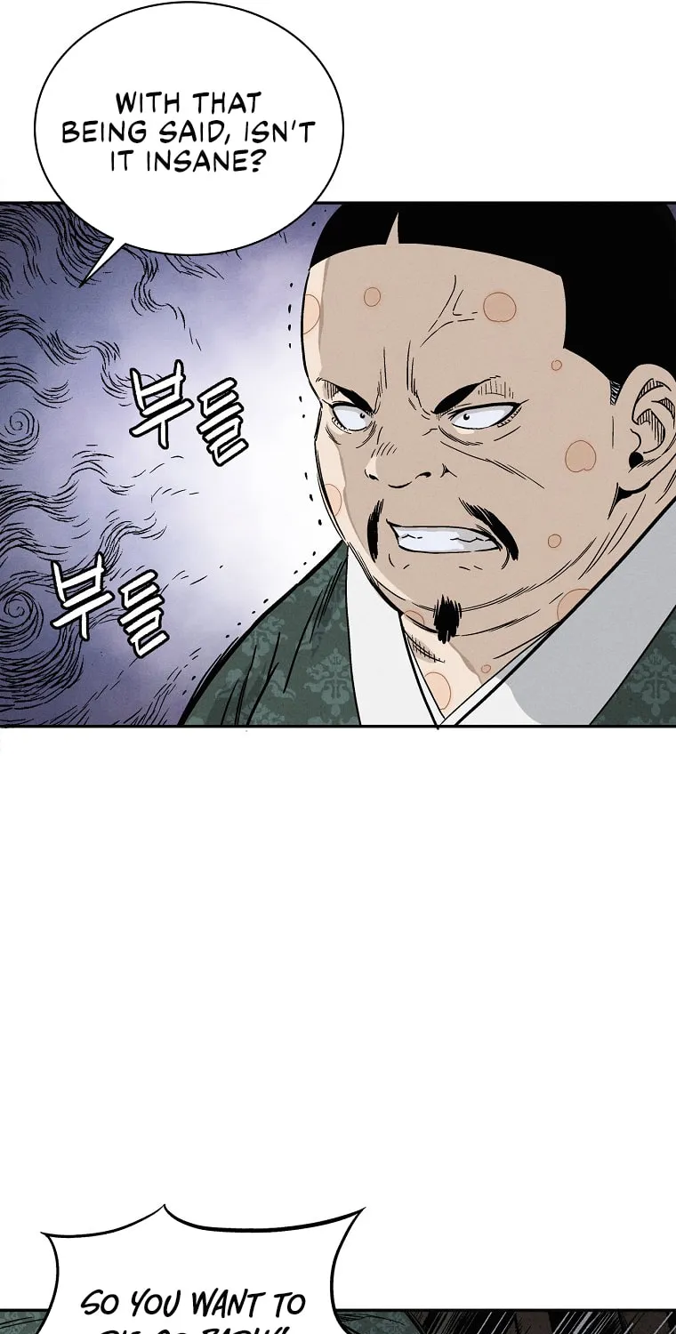 The Divine Surgeon Chapter 39 page 47 - 