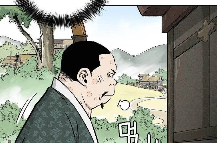 The Divine Surgeon Chapter 39 page 59 - 
