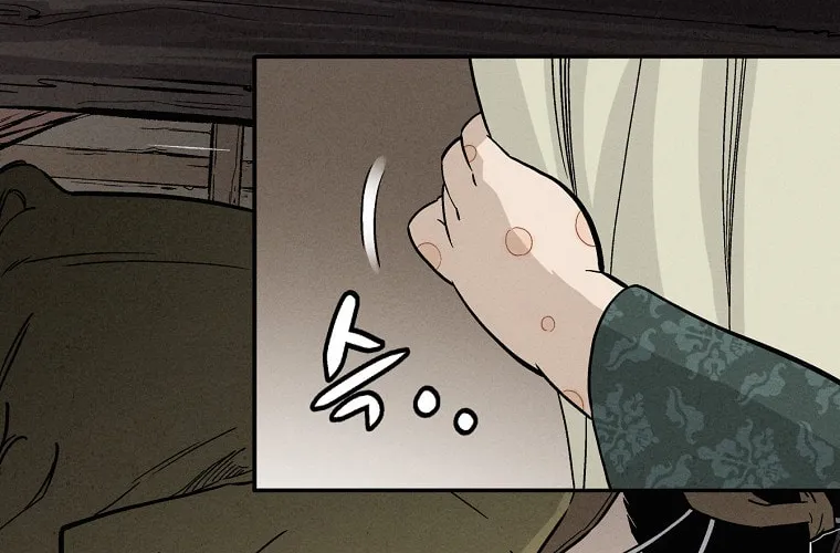 The Divine Surgeon Chapter 39 page 63 - 