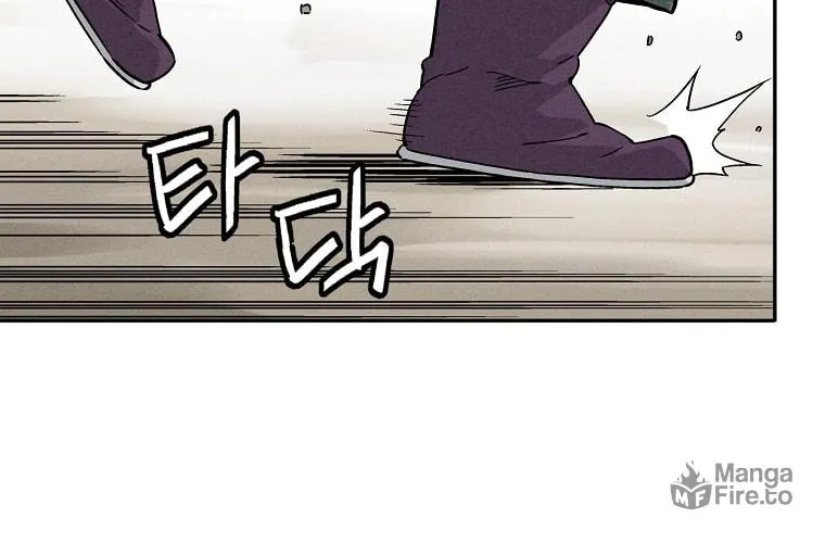 The Divine Surgeon Chapter 39 page 70 - 