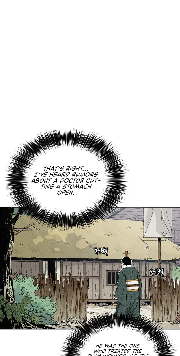 The Divine Surgeon Chapter 39 page 80 - 