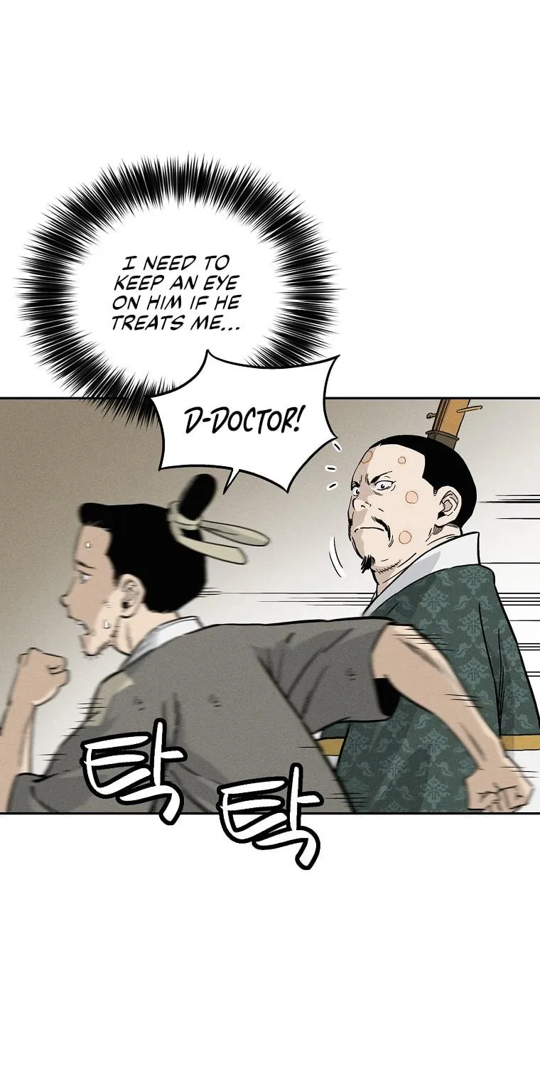 The Divine Surgeon Chapter 39 page 82 - 