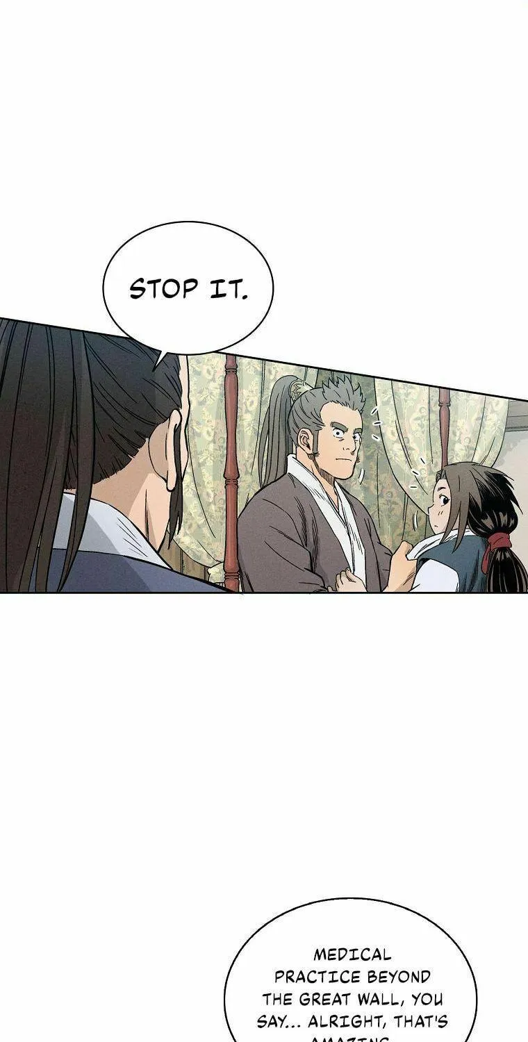 The Divine Surgeon Chapter 4 page 17 - 