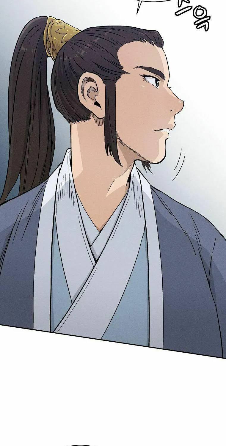 The Divine Surgeon Chapter 4 page 21 - 