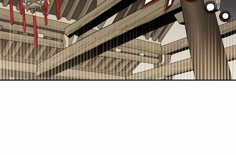 The Divine Surgeon Chapter 4 page 26 - 