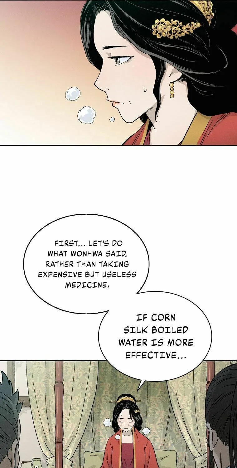 The Divine Surgeon Chapter 4 page 47 - 