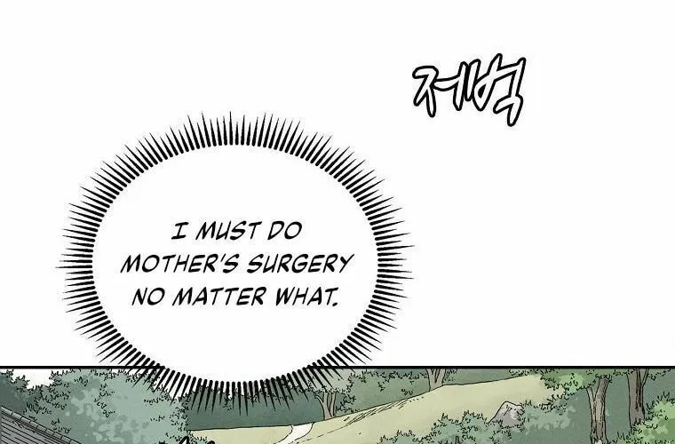 The Divine Surgeon Chapter 4 page 52 - 