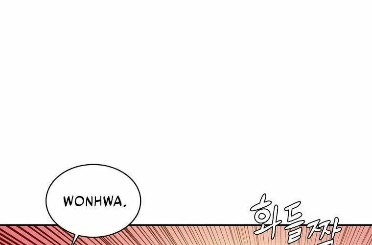 The Divine Surgeon Chapter 4 page 58 - 