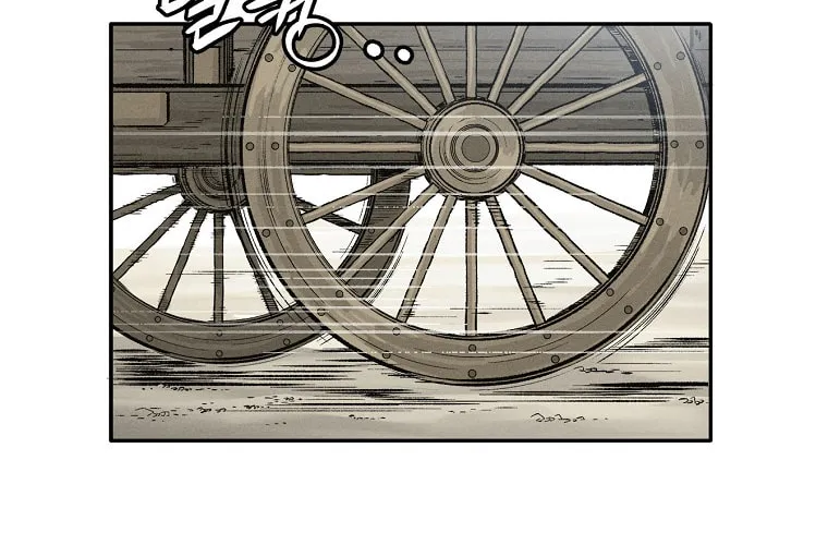 The Divine Surgeon Chapter 40 page 16 - 