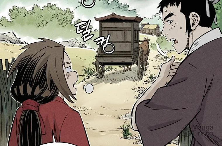 The Divine Surgeon Chapter 40 page 19 - 