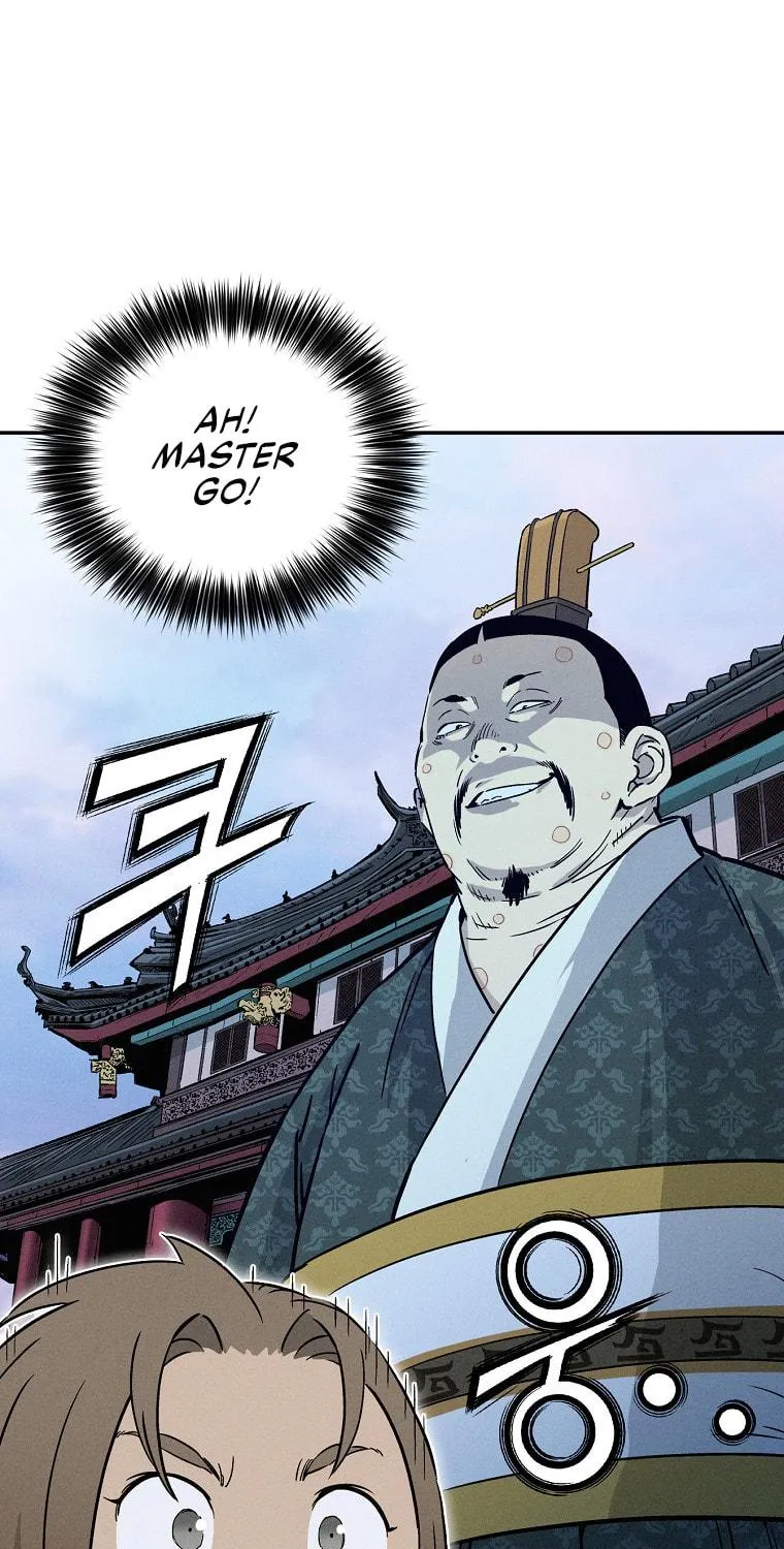 The Divine Surgeon Chapter 40 page 22 - 