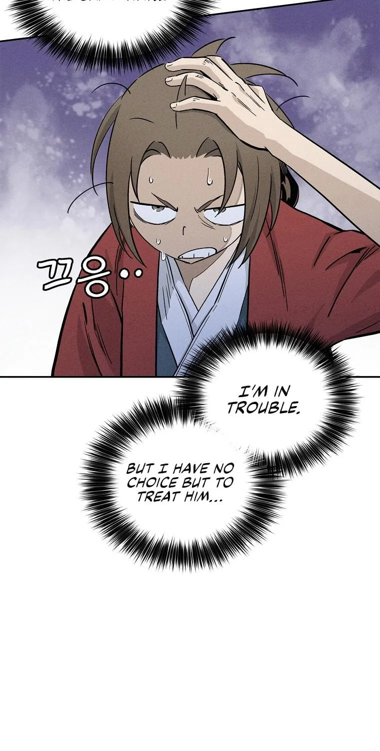 The Divine Surgeon Chapter 40 page 28 - 