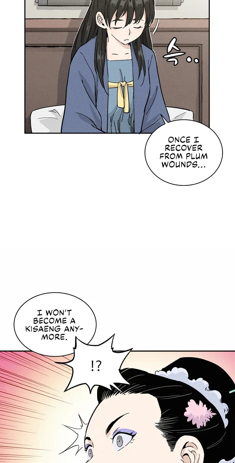 The Divine Surgeon Chapter 40 page 43 - 