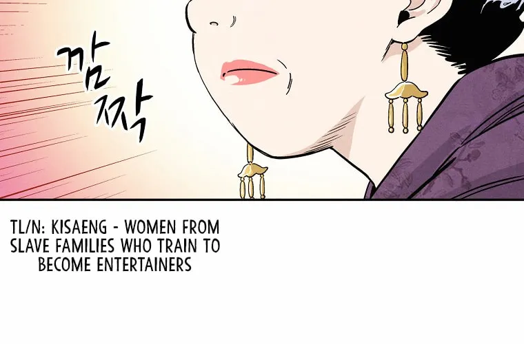 The Divine Surgeon Chapter 40 page 44 - 