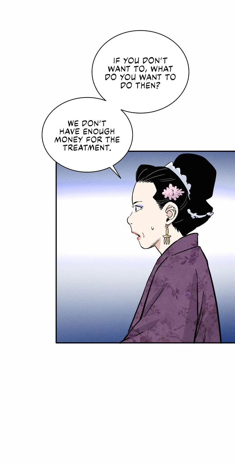 The Divine Surgeon Chapter 40 page 45 - 
