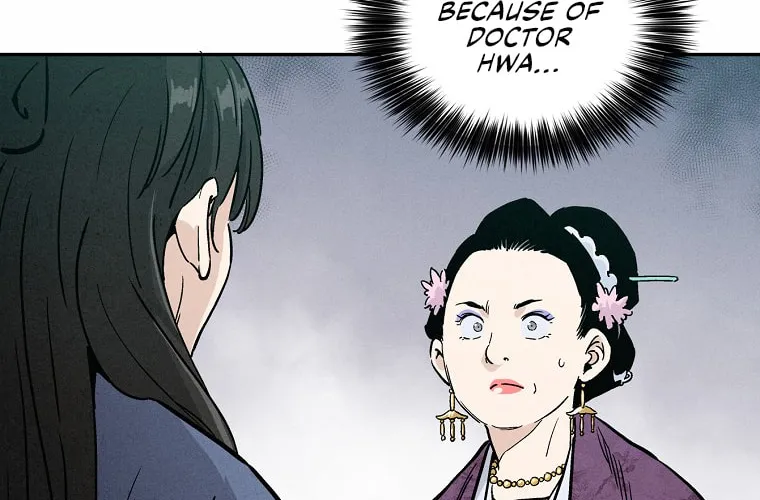 The Divine Surgeon Chapter 40 page 49 - 