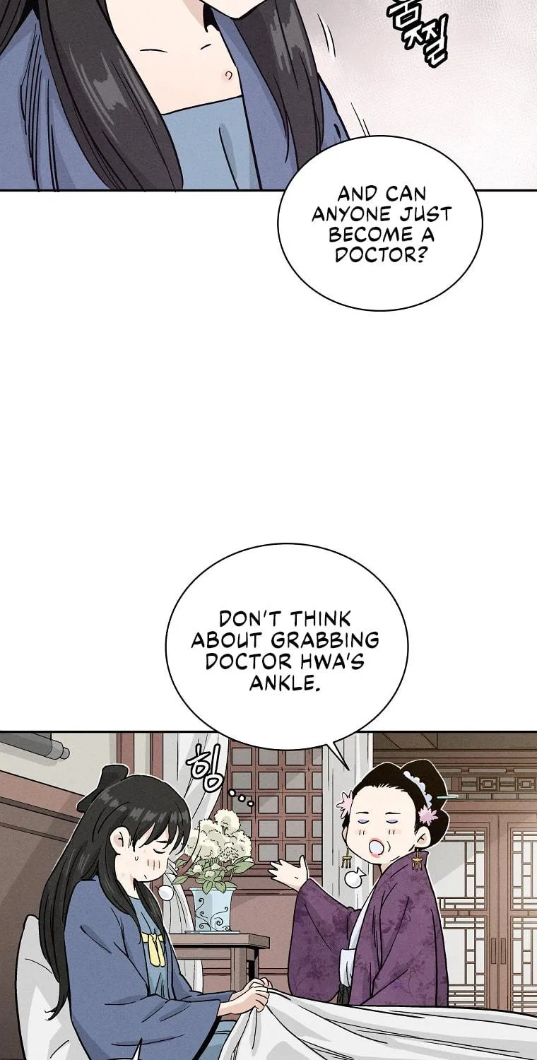 The Divine Surgeon Chapter 40 page 56 - 