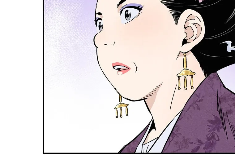 The Divine Surgeon Chapter 40 page 59 - 