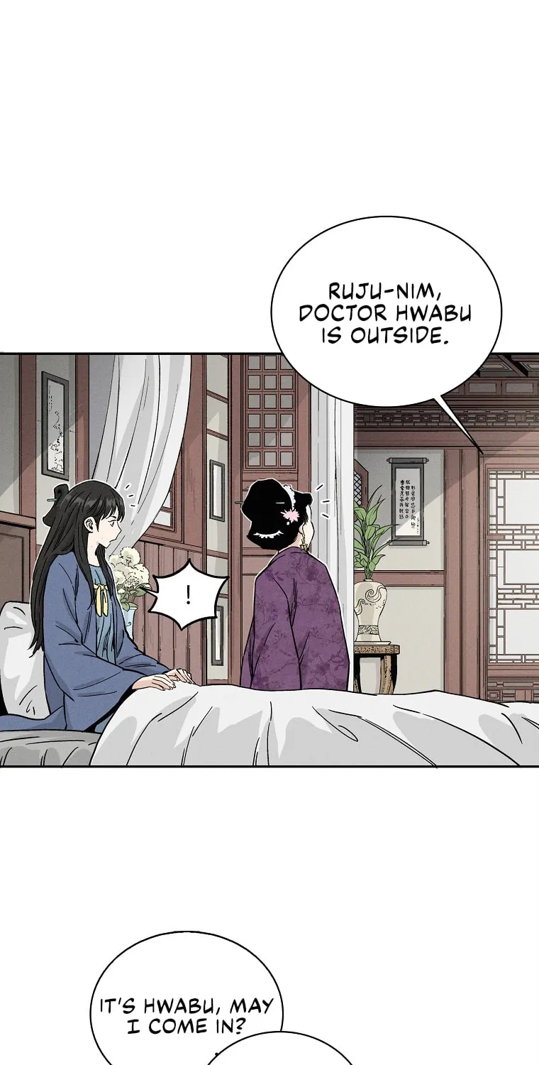The Divine Surgeon Chapter 40 page 60 - 