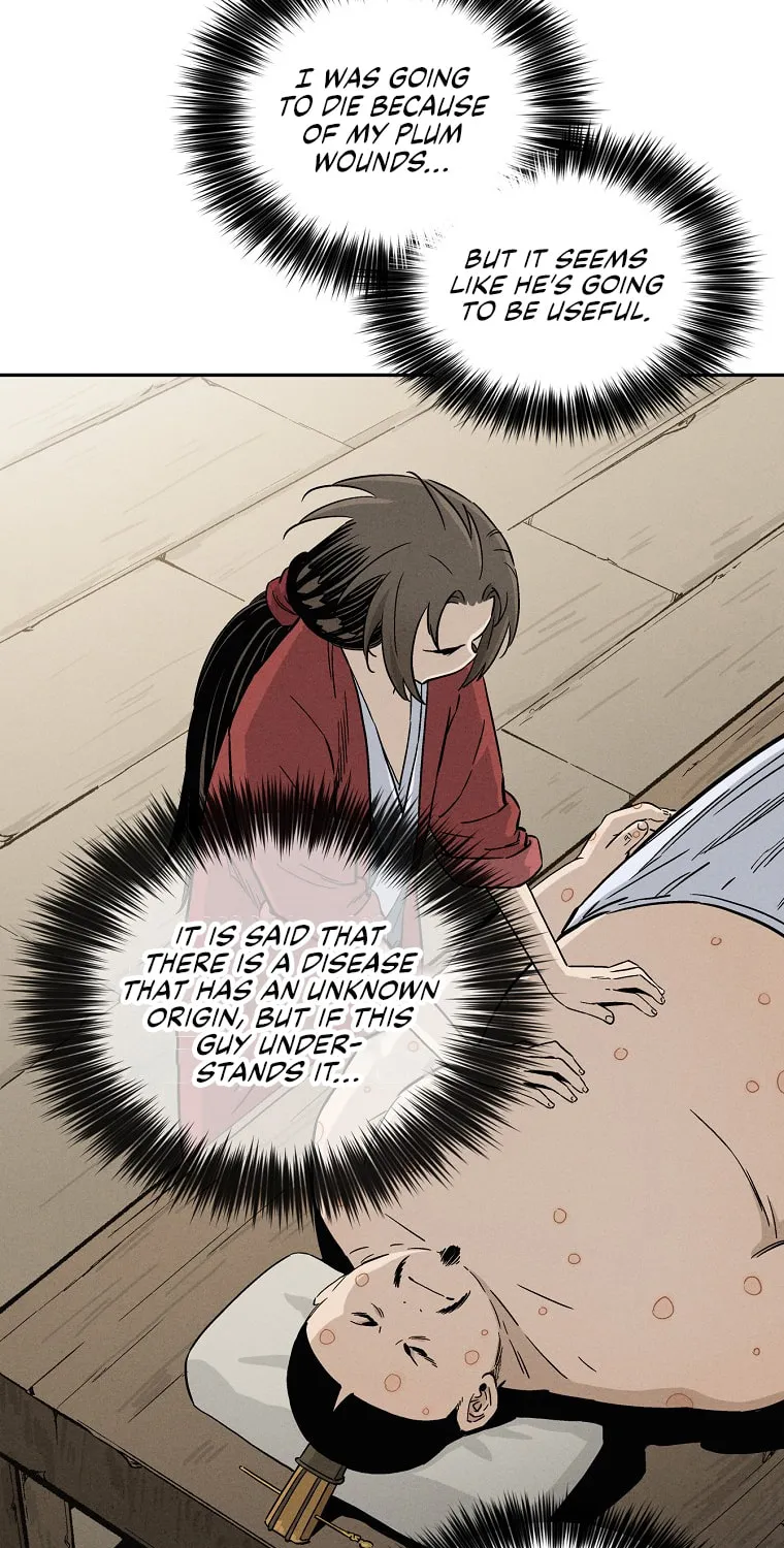 The Divine Surgeon Chapter 40 page 7 - 