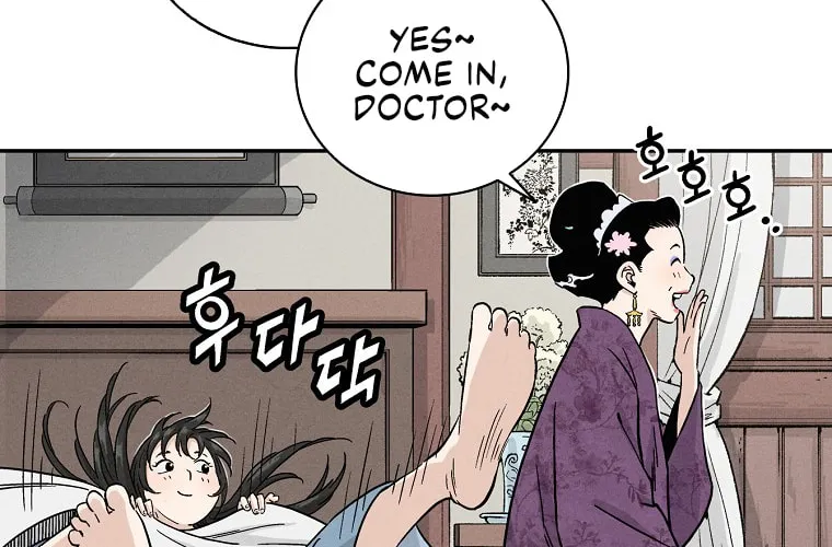 The Divine Surgeon Chapter 40 page 61 - 